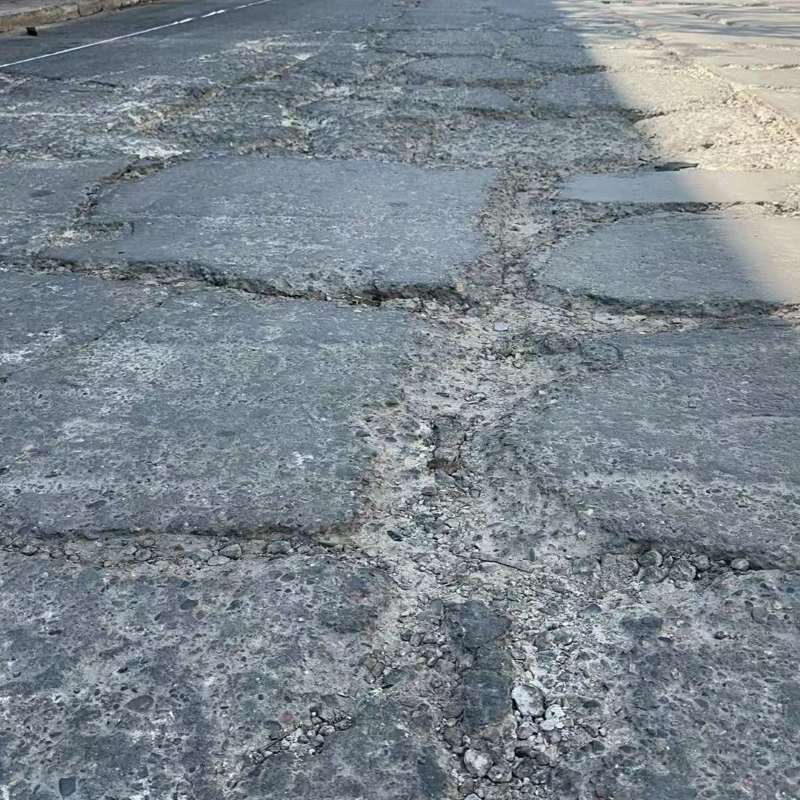 莱城路面起砂露石子修补料
